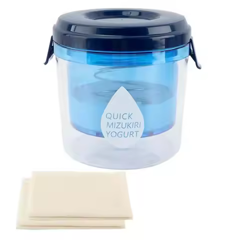 ABGH-Greek Yogurt Strainer With Lid, Reusable Yogurt Filter With Ultra Fine Mesh Yogurt Strainer To 