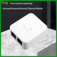 Ong 2 Port 1000Mbps 2 In 1 Out 1 In 2 Out Switcher RJ45 LAN  Switch Selector