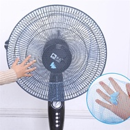 Fan Cover For Household And Children's Products Grid Dustproof Protective