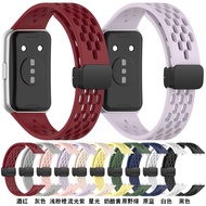 MHMT [Please Look for the Model] Suitable for H-WEI Bracelet 11 Silicone Strap 11pro Hole Bracelet S