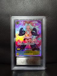 one piece opcg 日版 ARS 10分 女帝熾天使