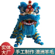 Lion Dance Props Crane Buddha Lion Dance Double Lion Dance Head Lion Dance Uniform Lion Head