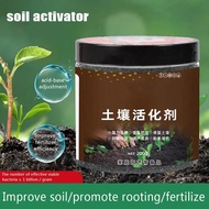Organic Soil Activator Sphagnum Moss Moisturizing Nutrition Mineral Source Bacillus Microbial Inoculum Bacterial Fertilizer
