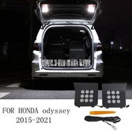 台灣現貨honda 本田 ODYSSEY 尾門燈 露營燈 直上 2015-2021年奧德賽專用 直上 帶雙閃功能