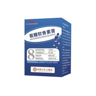 [Ready Stock] Century Big Pharmacy WJG