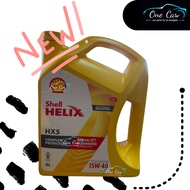 Shell Minyak Enjin /Engine Oil 15W40 10W40 15W40 (4L)