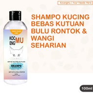 SAMPO Cat Shampoo Cat Shampoo Anti-Fungal Cat Flea Shampoo Kocengmu