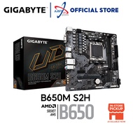 GIGABYTE B650M S2H DDR5 AM5 GAMING MOTHERBOARD COMBO RYZEN 5 7500F / 7600 / 7700 / 7800X3D / RYZEN 9