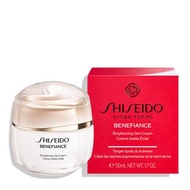 包順豐 SHISEIDO 資生堂 BENEFIANCE 激透光亮白水凝霜 50ml