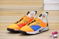 球鞋補習班 NIKE PG 3 NASA EP GS 女 童鞋 橘銀 美國太空總署 籃球鞋 喬治 CI8973-800