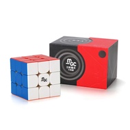 YJ MGC V2 3X3 Magnetic Cube Professional Yongjun MGC3 Speed Cube Puzzle Toy