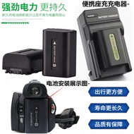 Suitable for Sony HDR-CX700E CX180E CX520E CX500E HD Camera Battery+Charger