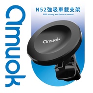 Megsafe Car Bracket Clip-On magsafe Magnetic Air-Conditioning No Charging Function