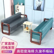 District Sofa Office Waiting Chair Guest Sofa Hair Salon Fashion Rest Solid Wood Manicure Chair Milk