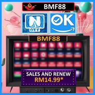 ✅ [AAAAA] OHKEY TV PASS | SOOKANTV NGOPEE SPORT MOVIBE | 6 MONTH | BUY/RENW | NOT SOOKA VIP BMF88 OH