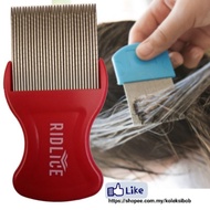 SIKAT KUTU RAMBUT BESI READY STOCK