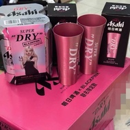 Asahi x Blackpink Co-Branded Color-changing Cup Asahi Pink Beer Cup Thermos Tank Draw Beer Color-cha