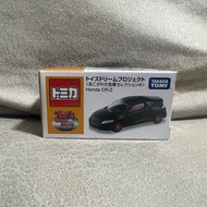 Tomica 車仔 Toy’s Dream Project Limited Edition 日本名車系列4  本田 Honda CRZ CR-Z toys