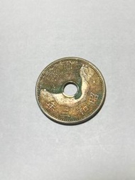 大日本昭和三年 十錢