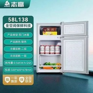 CHIGO 迷你雙門雪櫃 58L