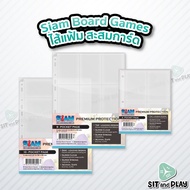 Siam Board Games-Photo/Card Preservation File (10 Sheets/Pack) No Hologram Sucker Idol Pokemon Dr...