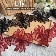 PATCH LACE LILY NEW DESIGN 🔥 🔥 🔥 By Inspirasi Amira Kota Bharu