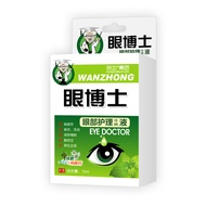 Dr. Eye Drop Eye Lotion Eye Wash Eye Lotion Dry Eye Eye Astringent Relieve Eye Fatigue Eye Care Loti