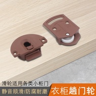 Wardrobe Pulley Concave Cam Sliding Door Wheel Sliding Door Wheel Sliding Door Wheel Accessories Lar