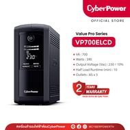 CyberPower UPS Value Pro VP700ELCD (เครื่องสำรองไฟฟ้า) 700VA/390W เหมาะสำหรับคอมพิวเตอร์สำนักงาน/ เก