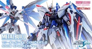 新竹潮流☆預購5月 魂展會場 Metal Build MB 自由鋼彈 CONCEPT2 SNOW SPARKLE ver