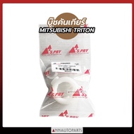 Gear Shift Knob MITSUBISHI TRITON Lever Bush