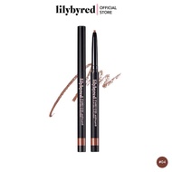 ♬SALE LILYBYRED STARRY EYES AM9 TO PM9 SLIM GEL EYELINER 0.14G. ( อายไลน์เนอร์ เครื่องสำอางค์ ) EXP2