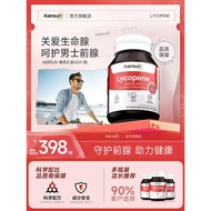 Lycopene Prostate Tablets Enhance Male Enhance Male Vitality Lycopene Prostate Tablets Enhance Male 