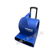 SUNNIE TOP CLEAN 吹地機 HT9000 田螺機 吹風機 吹地毯機 吹乾機 地毯去濕機 ‎Floor Dryer