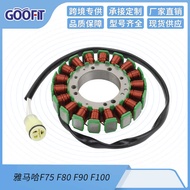 F75 F80 F90 F100 Hp 4 Adapt to Stroke Motorcycle Electromagnetic Ignition Coil Accessories