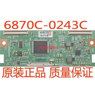 Original Genuine LG140 cm 157 cm Logic Board 6870C-0243C Screen LC420/LC470WUN-SBA1