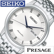 Seiko Presage SARY059 Automatic Mechanical Mens Watch *Made in Japan* WORLDWIDE WARRANTY