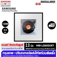 SAMSUNG HW-LS60D Music Frame ลำโพงเชื่อมต่อไร้สาย 2.0 CH สีดำ รุ่น HW-LS60D/XT
