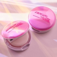 GENUINE EGLIPS ABOUT TONE GLOW POWDER 9G - 12523
