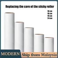 (10/16/19/24CM) Roller Sticker Paper Core Refill / Sticky Hair roller Replacement Isi Semula Teras K