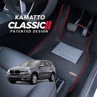Kamatto Classic BMW X5 F15 F85 5-Seater 2014 - 2018 Car Floor Mat and Carpet