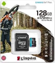 金士頓 KINGSTON SDCG3/128G 128GB microSD 記憶卡