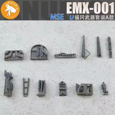 ANUBIS MSE Beam Rifle 3D Printed Details up for Mobile Suit Ensemble Ver. FUKUOKA V Model Accessorie