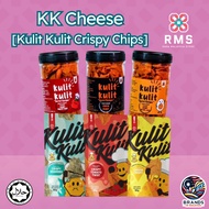 Viral Crispy Kulit-Kulit by KK Cheese