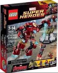 全新lego 76031 marvel super heroes the hulk