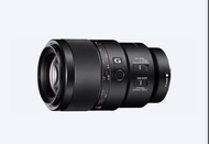 Sony G FE 90mm F2.8 Macro G OSS