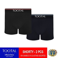 Tootal Men's Shorty Underwear in 2 Colors / pack - WTOB06S2BS