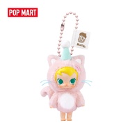 POP MART Baby Molly Pocket Friends Series-Vinyl Plush Pendant Blind Box