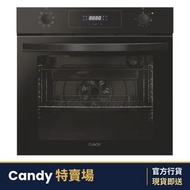 FIDCPN625L 60厘米 70公升 嵌入式焗爐