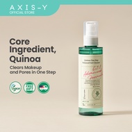[AXIS-Y OFFICIAL] Quinoa One Step Balanced Gel Cleanser